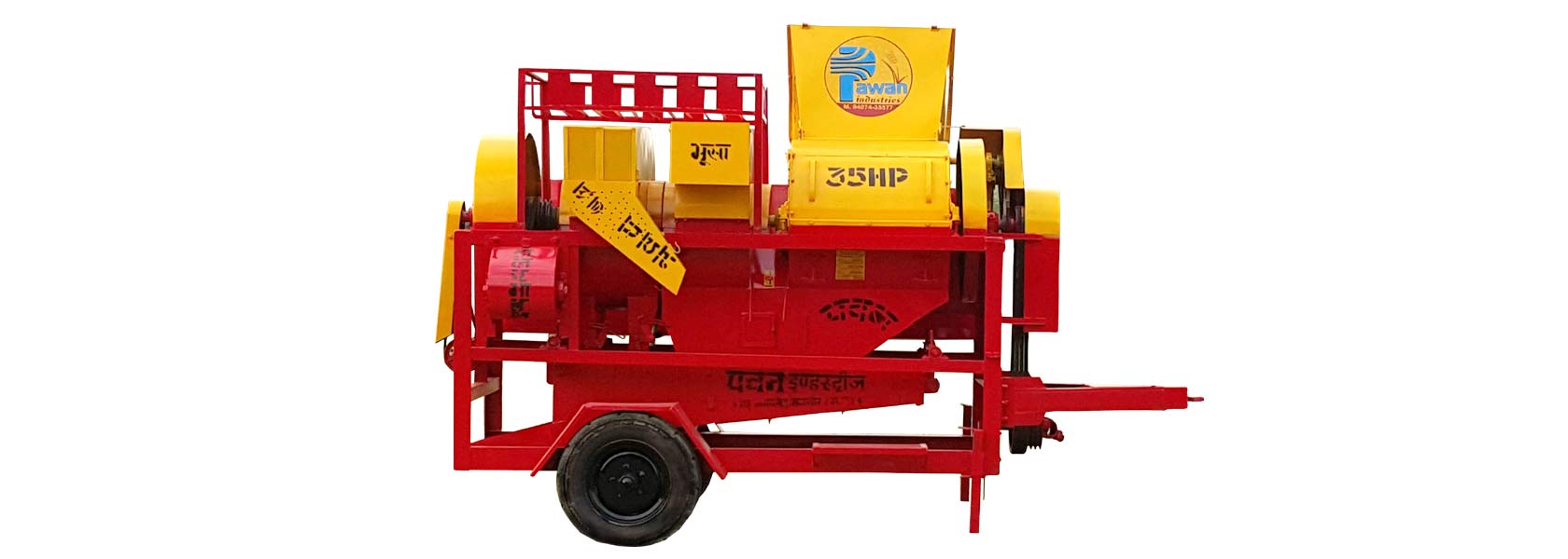 pawan industries seed drill machine